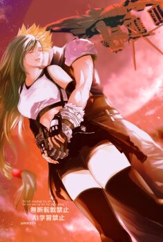 Post 14666461