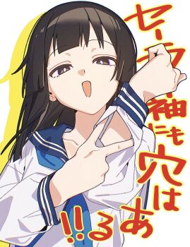 Post 14985546