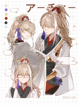 Post 14979659