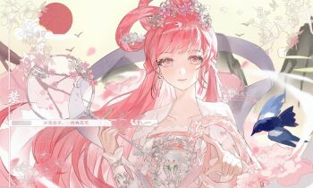 Post 14931253