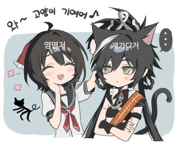 Post 15003299