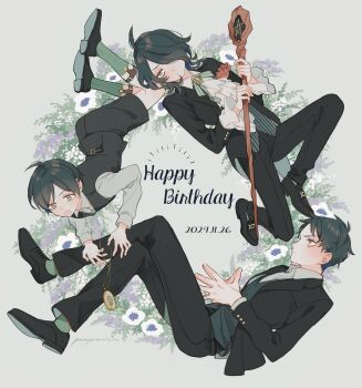 Post 11965974