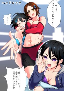 Post 10244583