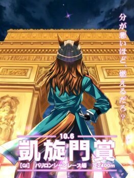 Post 13620208