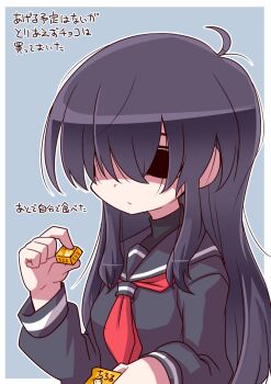 Post 11995087