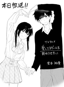 Post 13861127