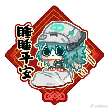 Post 11843404