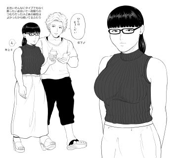 Post 13052856