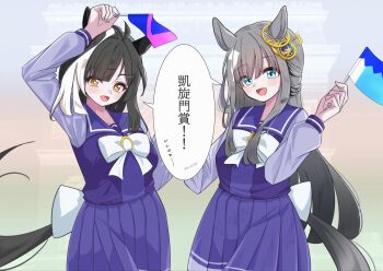 Post 15025044
