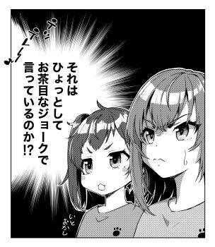 Post 15034911