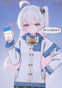 Post 12961229