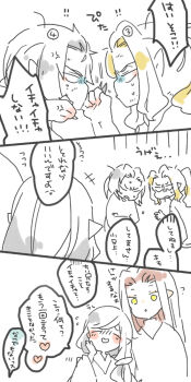Post 14939888