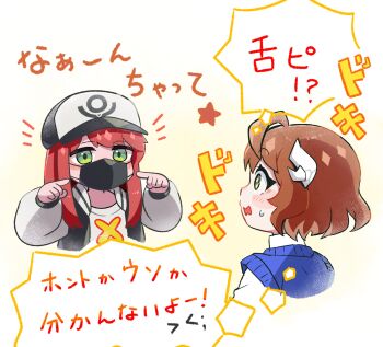 Post 14337218