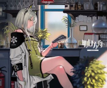 Post 14250348