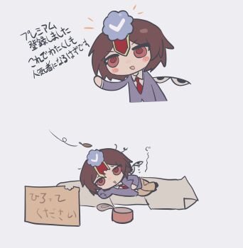 Post 15019470