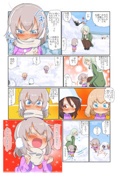 Post 8074240