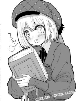 Post 14983974
