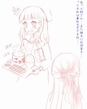 Post 12718768