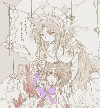 Post 14075885