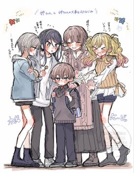 Post 14975204