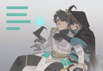 Post 13694427