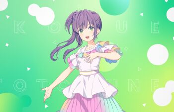 Post 11028968