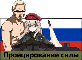 Post 13642030