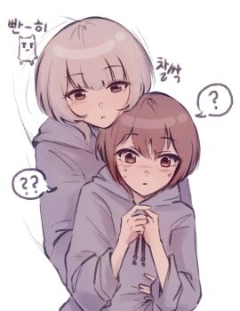 Post 12452889