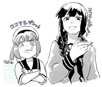 Post 14076304