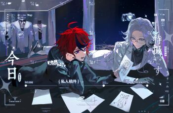 Post 12668092