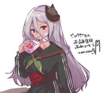 Post 8219247