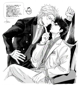 Post 13716944