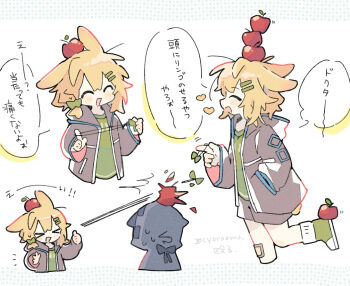 Post 14693396