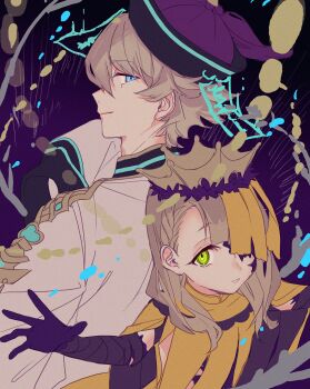 Post 11179163