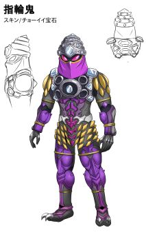 Post 13232063