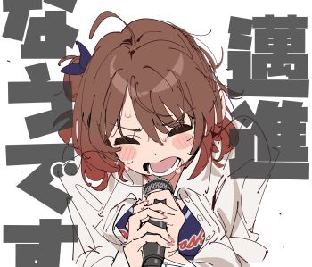 Post 13710041