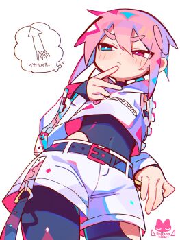 Post 11172043