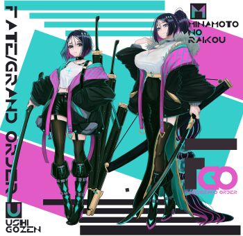 Post 12601754