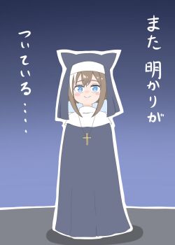 Post 10871850