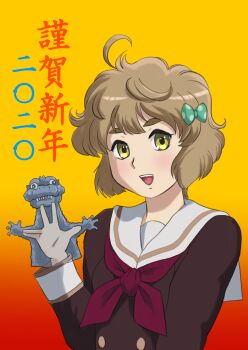 Post 15038528