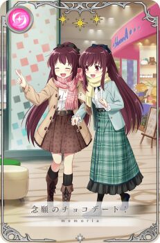 Post 10790243