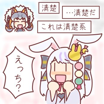 Post 7826116