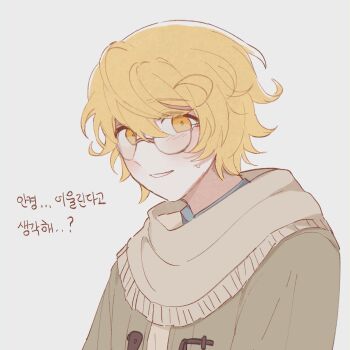 Post 10427292