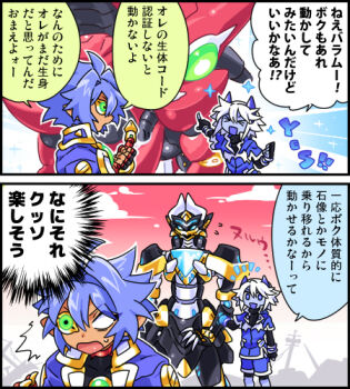 Post 10788185