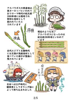 Post 11879621