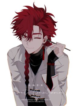 Post 13562131
