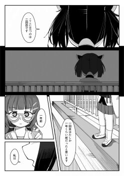 Post 8423015