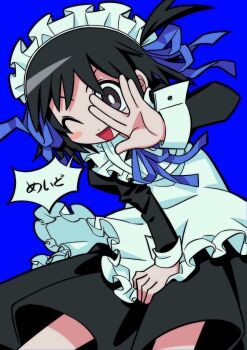 Post 12506069