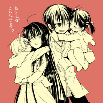 Post 12294243