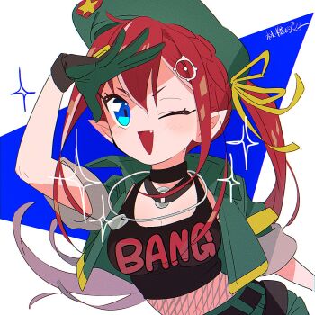 Post 14868838